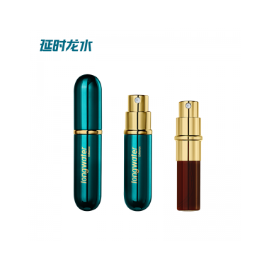 【喷剂助情】延时龙水男用加强版喷剂5ml