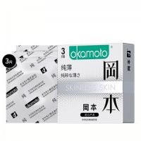 【避孕润滑】冈本纯极限超薄3只装(实物产品包装以主图为准)