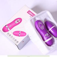 (女用器具)悦青春遥控震动跳蛋(玫红,紫色)新品