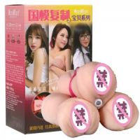 【男用器具】男用名器倒模自慰器硅胶兽兽漫渺