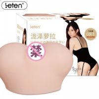 【男用器具】泷泽萝拉智能发声震动美尻雷霆