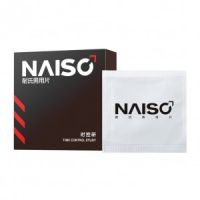 【喷剂助情】男用片经典版（黑款）12片盒装耐氏